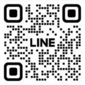 LINE